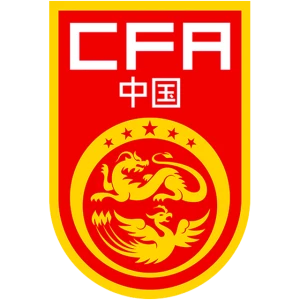 Chiny