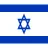Izrael