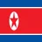 Korea Północna